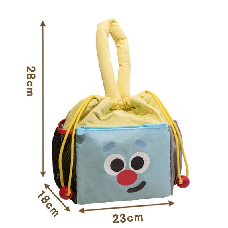 

Cute Drawstring Cosmestic Storage Bag Large Capacity Portable Makeup Pouch for Commuting Outdoor Travel Foldable Nylon Wash Bag жовтий