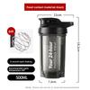 Protein Powder Shaker Cup, Mixing Cup, Fitness Exercise Portable Water Cup, Portable Water Bottle, Large Capacity Cup