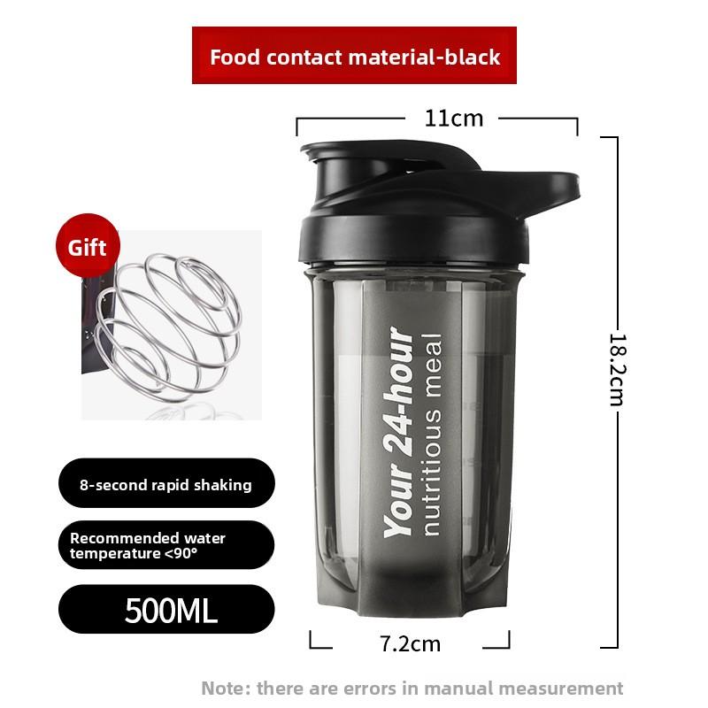 Protein Powder Shaker Cup, Mixing Cup, Fitness Exercise Portable Water Cup, Portable Water Bottle, Large Capacity Cup
