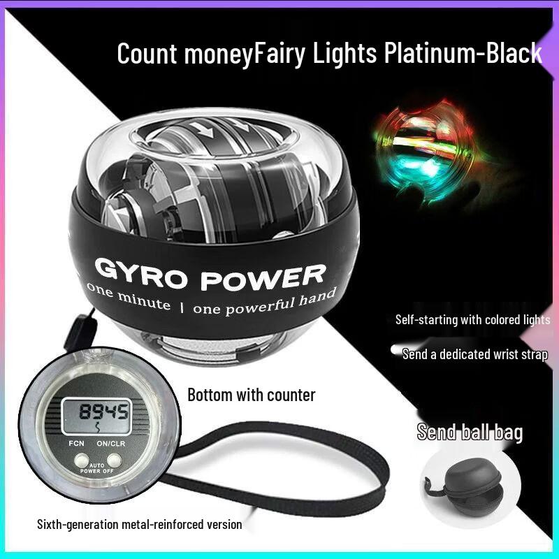 Auto-Start Metal Wrist & Grip Strength Ball