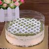 TK Wrap Edge Cake Baking Tape Dessert Collar DIY Decor Tool