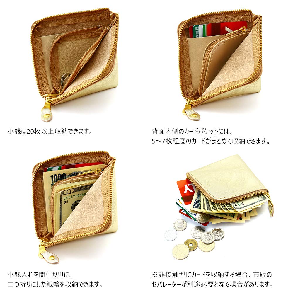 AGILITY affa "Square Wallet" Half Wallet with Coin Case, Card Case, and Bill Compartment in Leather, Gold and Silver
