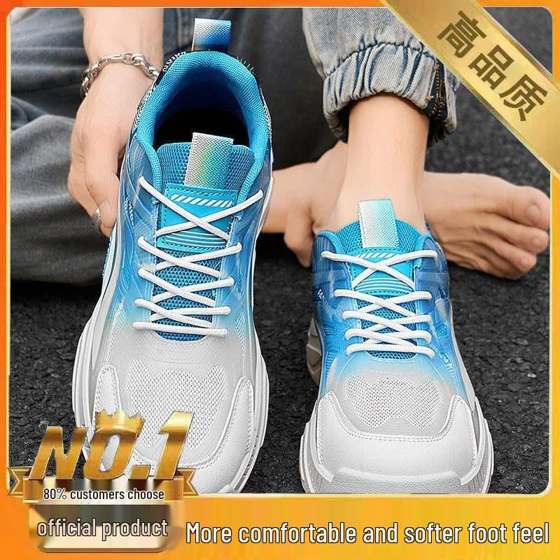 2025 Spring Men's Red High-Top Trendy Running & Basketball Dad Shoes