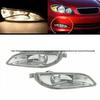 Front Halogen Fog Light for 2006 Toyota Corolla, Part Numbers 81210-AA010/81220-AA010.