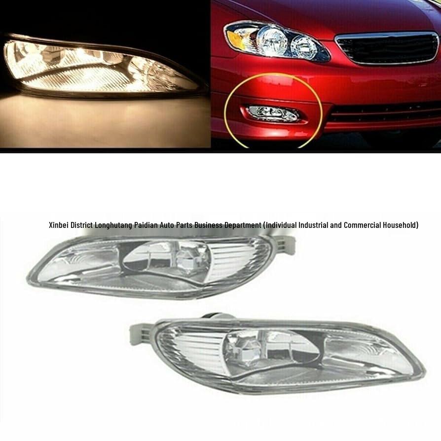 Front Halogen Fog Light for 2006 Toyota Corolla, Part Numbers 81210-AA010/81220-AA010.