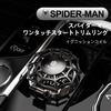 [Yamlten] Engine Start Button Compatible Crown Applicable to Car Single