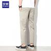 ROMON Men's Summer Loose Fit Casual Cropped Pants