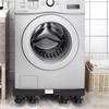 Sythdio Myth Washing Machine Stand with 4 4 Washing Machine Waterproof Pan Refrigerator Laundry Pan Weight Capacity Approximately Telescopic Height