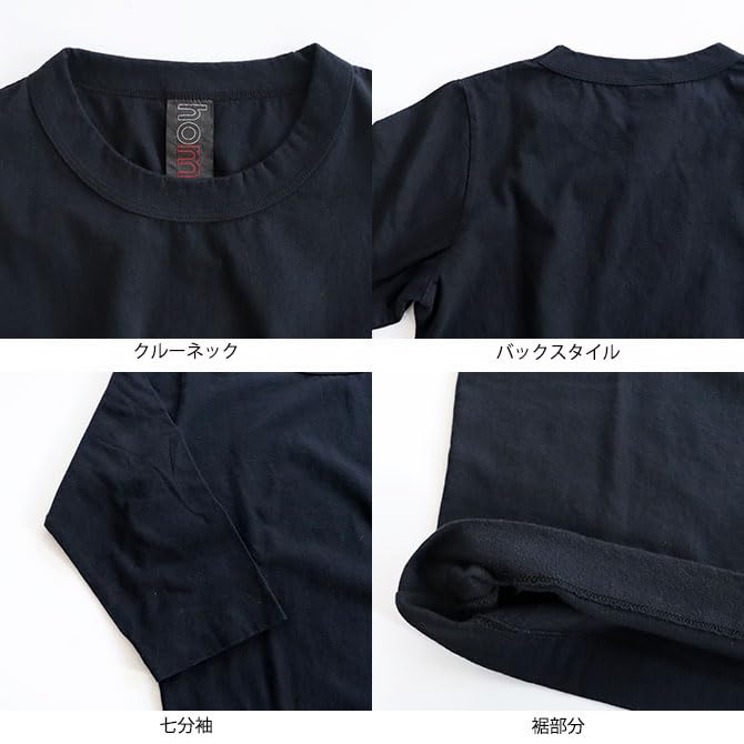 Homspun Sleeve Jersey 6450 Women's 3/4 T-Shirt (Black) (Medium)