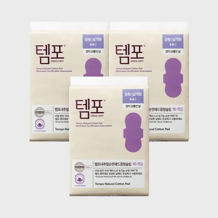 

Tempo Pad Natural Cotton Medium Slim 16P X 3 Pack
