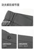 Langdeng Men's Business and Leisure Machine Washable Elastic Waist Casual Pants
