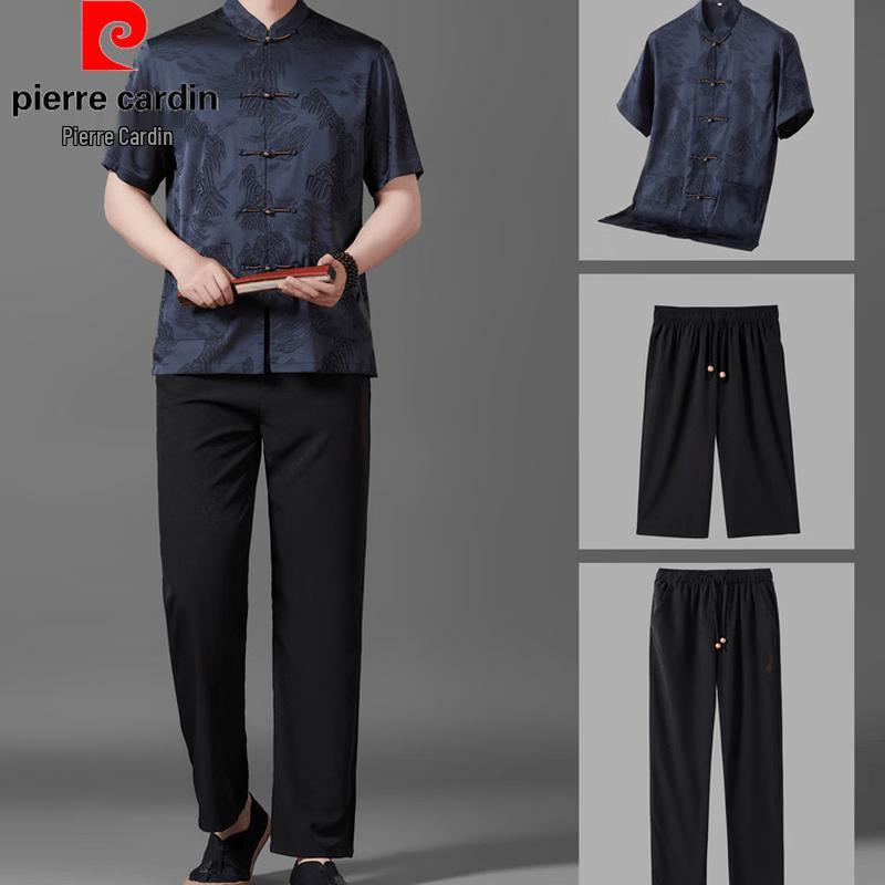 Pierre Cardin Men's Chinese Style Mulberry Silk Tang Suit