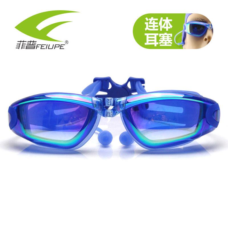 Swimming Goggles Anti-fog large-frame electroplated swimming goggles Male Fashionable and Colorful Swimming Goggles Swimming goggles with earplugs