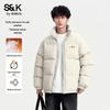 Baleno Men's S&K Series Stand-Collar Padded Winter Jacket