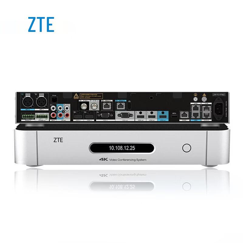 ZTE ZXV10 XT802 ZUX HD Video Conferencing Terminal (CN Version)