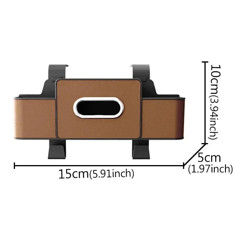 Car Backseat Organizer Multifunction Leather Interior Storage Bag Hanging Seat Back Tissue Water Cup Holder Auto Accessories