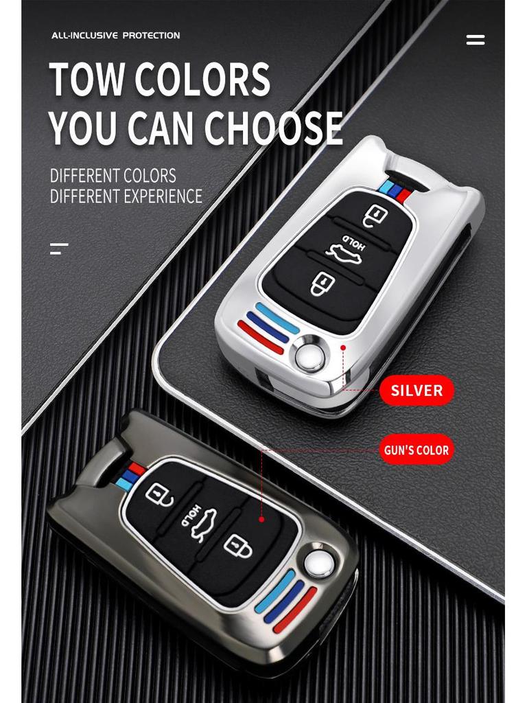 Hyundai Reina/Elantra/Sonata Car Key Cover - Folding Shell for Men & Women