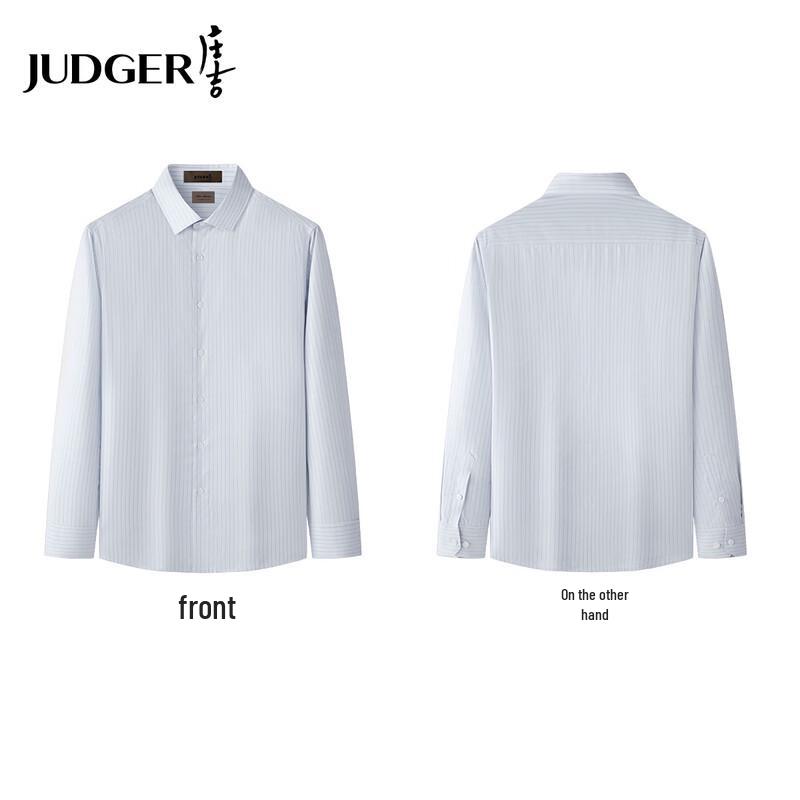 Zhuangji Men's DP Non-Iron Bemberg Antibacterial Long Sleeve Shirt