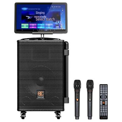 Audio e Video – Lettori karaoke