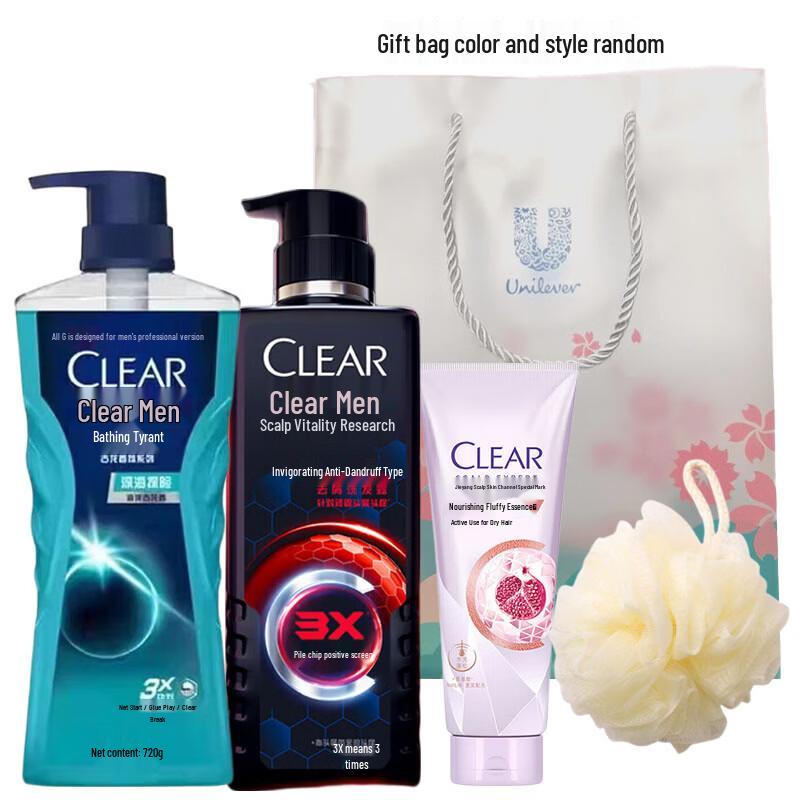 

Clear Hair & Body Care Holiday Gift Set