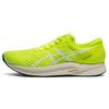 Hyper Speed 2 'Yellow White' Women's 1012B321-750
