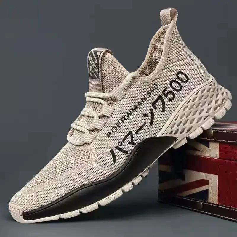 Men New Fashion  Casual Shoes for Light Soft Breathable Vulcanize Shoes High Quality High Top Sneakers