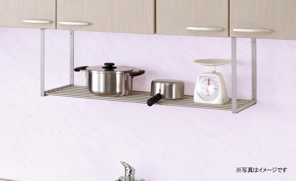 Pipe Shelf Type A, 1 Shelf, 180cm, PA1-180