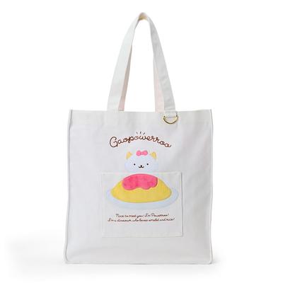 Övriga väskor – Shoppare