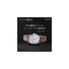 Crepha Analog Quartz Watch Brown Leather Strap 18mm Water Resistant Silent Second Hand Men's