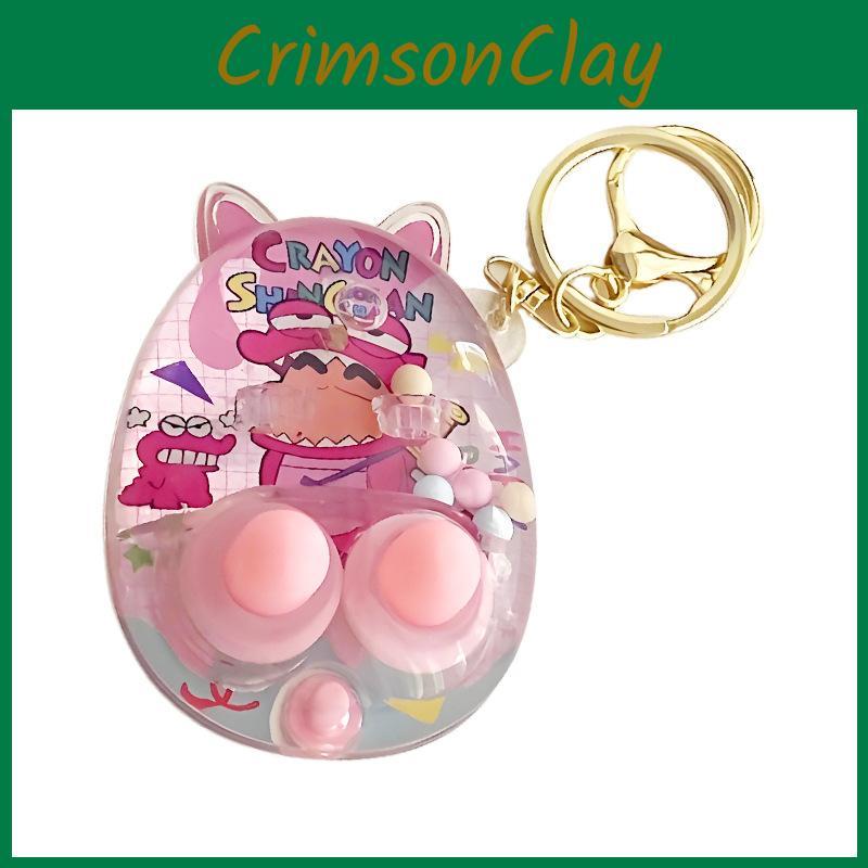 Crayon Shin Chan Theme Print Water Play Toy Water Ring Toss For Children