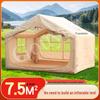 7.5 Sqm Inflatable Camping Tent - Portable, Rainproof, No-Setup, Foldable Small House for Outdoor Adventures