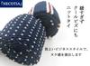 [NECOTIA] Amazon Exclusive Brand Knit Tie for Men - Cool Biz, Striped, Formal, Casual, Stylish (B)