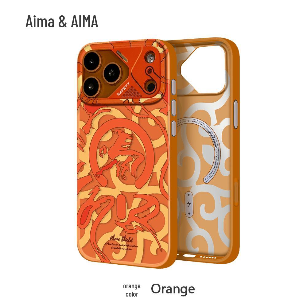 Fashion Graffiti Matte Anti-Drop Case for iPhone 17 Pro Max 15Pro