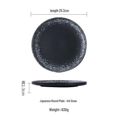 ZISIZ Japanese Style Ceramic Dinner Plate