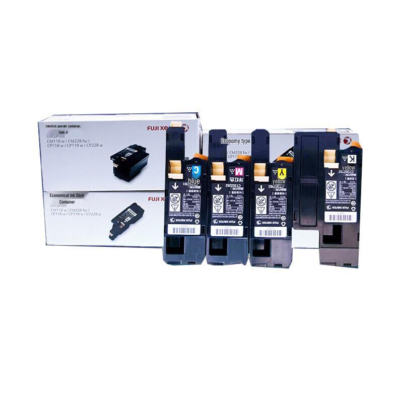 Fuji Xerox CT202258 Original High Capacity Cyan Toner