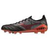 Mizuno Morelia Neo III SR4 Elite P1GA239604