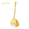 Kids' Yellow Duck Mini Broom & Dustpan Set - Adorable Sweeping Toy for Children