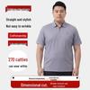 Men's Plus Size Business Casual Polo Shirt