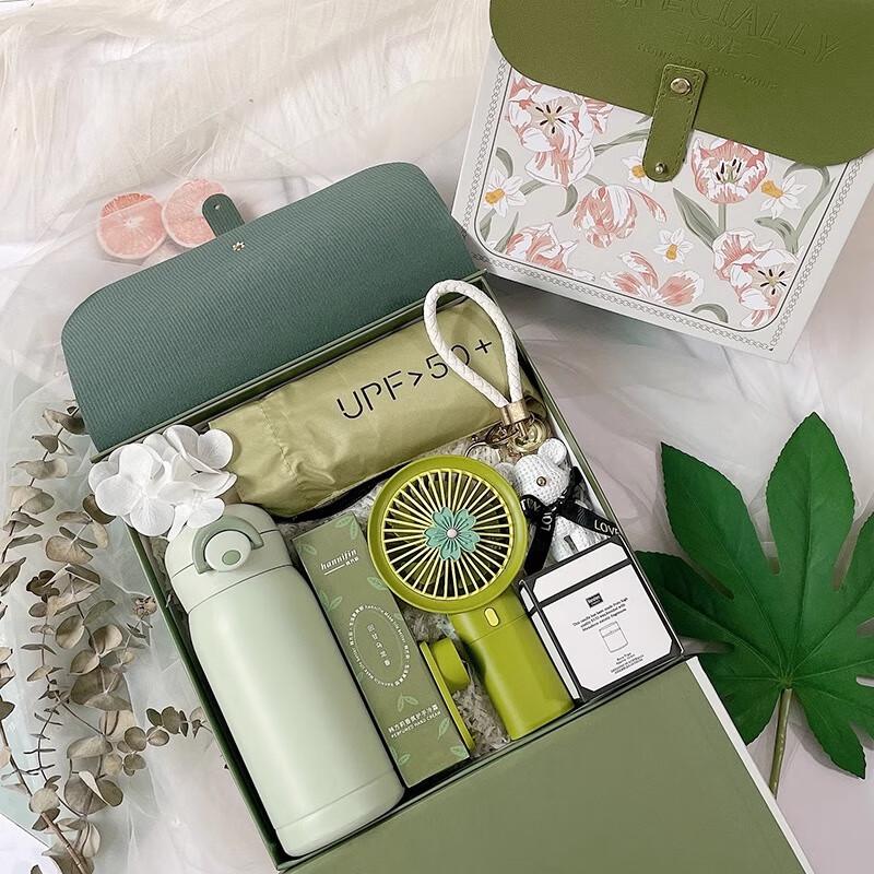 Yisanwei Employee & Company Event Gift Box Set