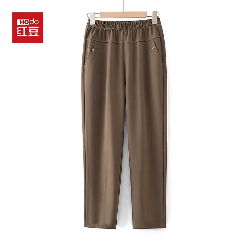 Hodo Women s Elastic High-Waist Straight-Leg Pants 2XL