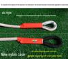 Heavy-Duty Wear-Resistant Off-Road Tow Rope for Small Cars