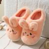 Women's Winter Non-Slip Plush Rabbit Slippers - Soft Thick-Soled Home Comfort