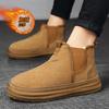 Winter Herren High-Top Outdoor Rutschfeste Herrenschuhe Gefütterte und Verdickte Warme Baumwollschuhe Nordost Kältebeständige Dicksohlige Schneestiefel