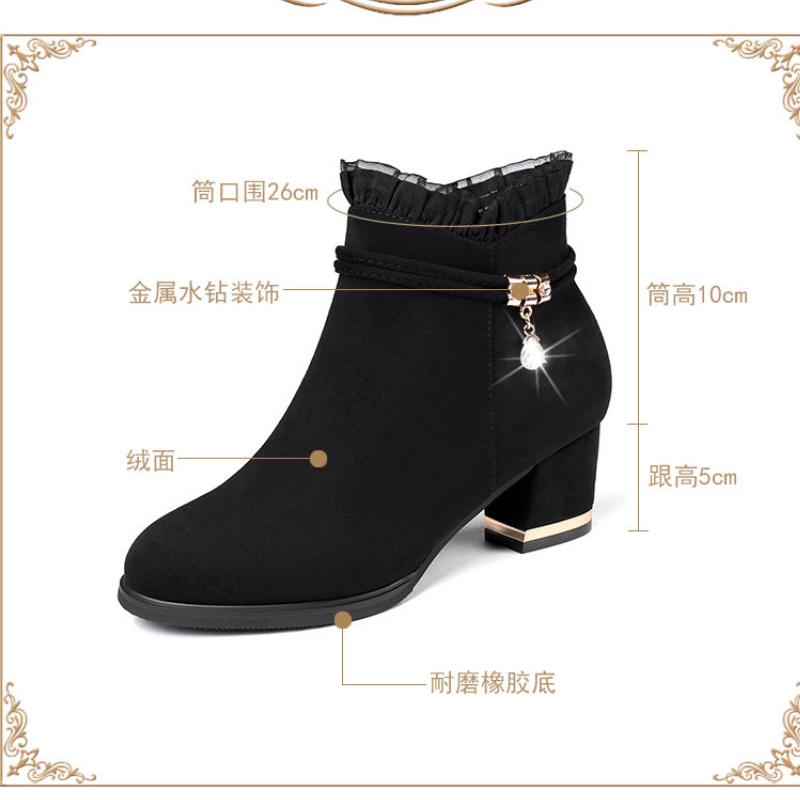 Batai moterims 2024 m. žiemos korėjiečių laisvalaikio moteriški lengvi šilti batai, nėriniuoti aukštakulniai Botas Muje