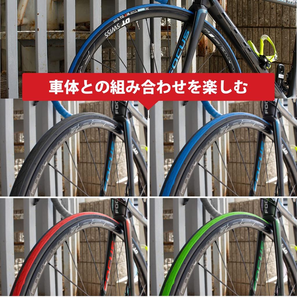 Cubiertas de Bicicleta GORIX Gtoair 28c Negras para Cross Road y Más Cubierta de Bicicleta Bicicletas, Bicicletas, [Cubiertas Clincher, Repuesto]