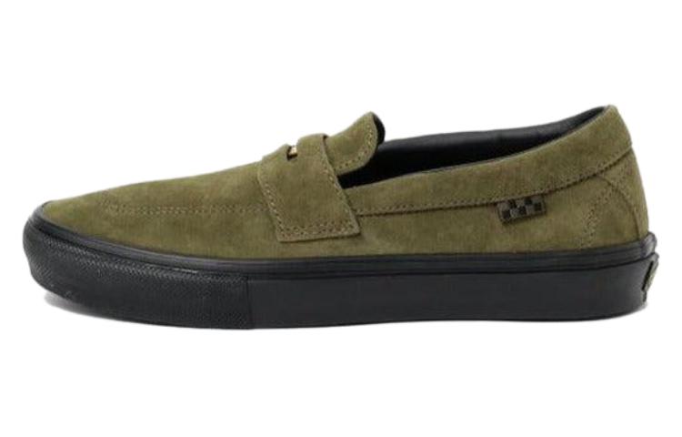 Beatrice Domond x Vans Skate Style 53 Autumn 36