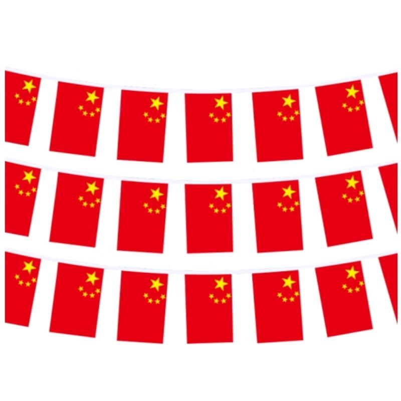 Праздничный флажковый баннер JINGRUIXIANG