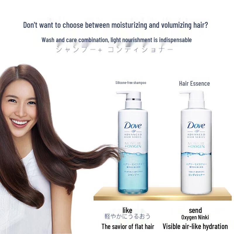 Dove Air Volume Moisturizing Shampoo