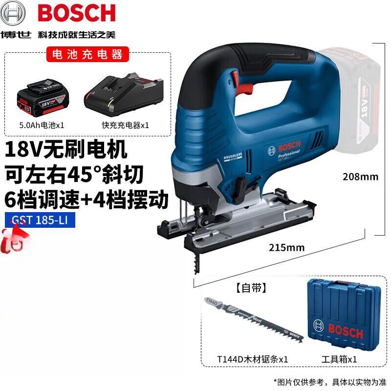 BOSCH 18V Cordless Brushless Jigsaw GST 185-LI CN plug (adapter included)