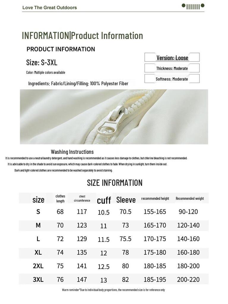 Wassup Sohot Men's Stand Collar Puffer Jacket